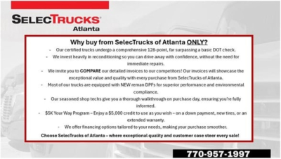 No relevant equipment image detected; returns 0.
