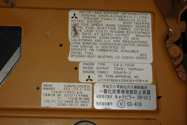 https://cdn.truckertotrucker.com/large/b36abaf3-2fa9-4404-bd9a-6e2d04a856e2.jpg?